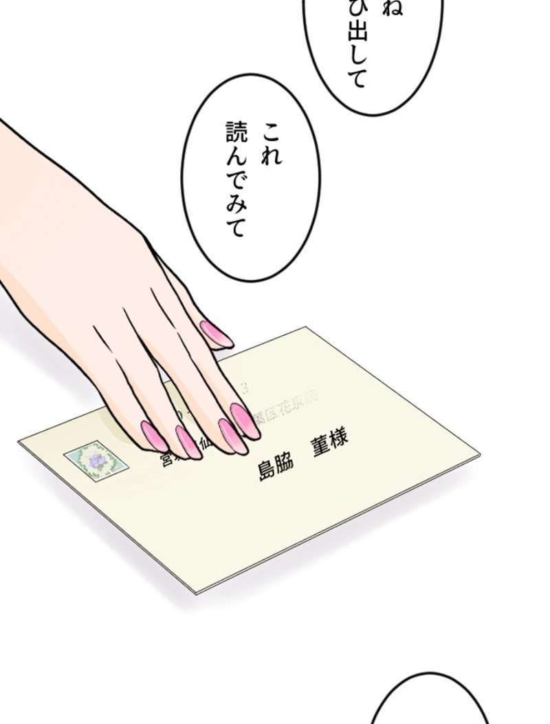 P58