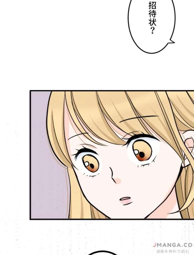 P59