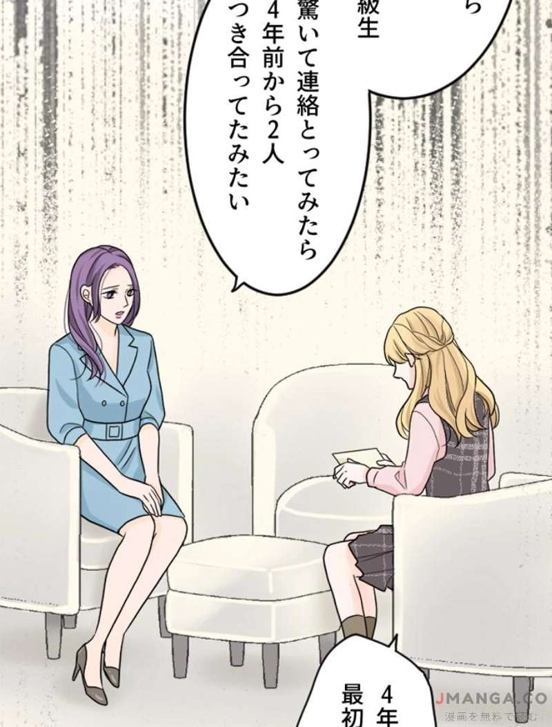 P64