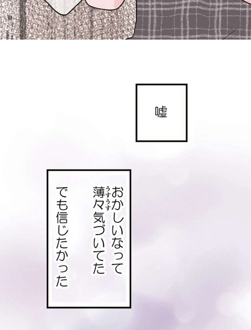 P67
