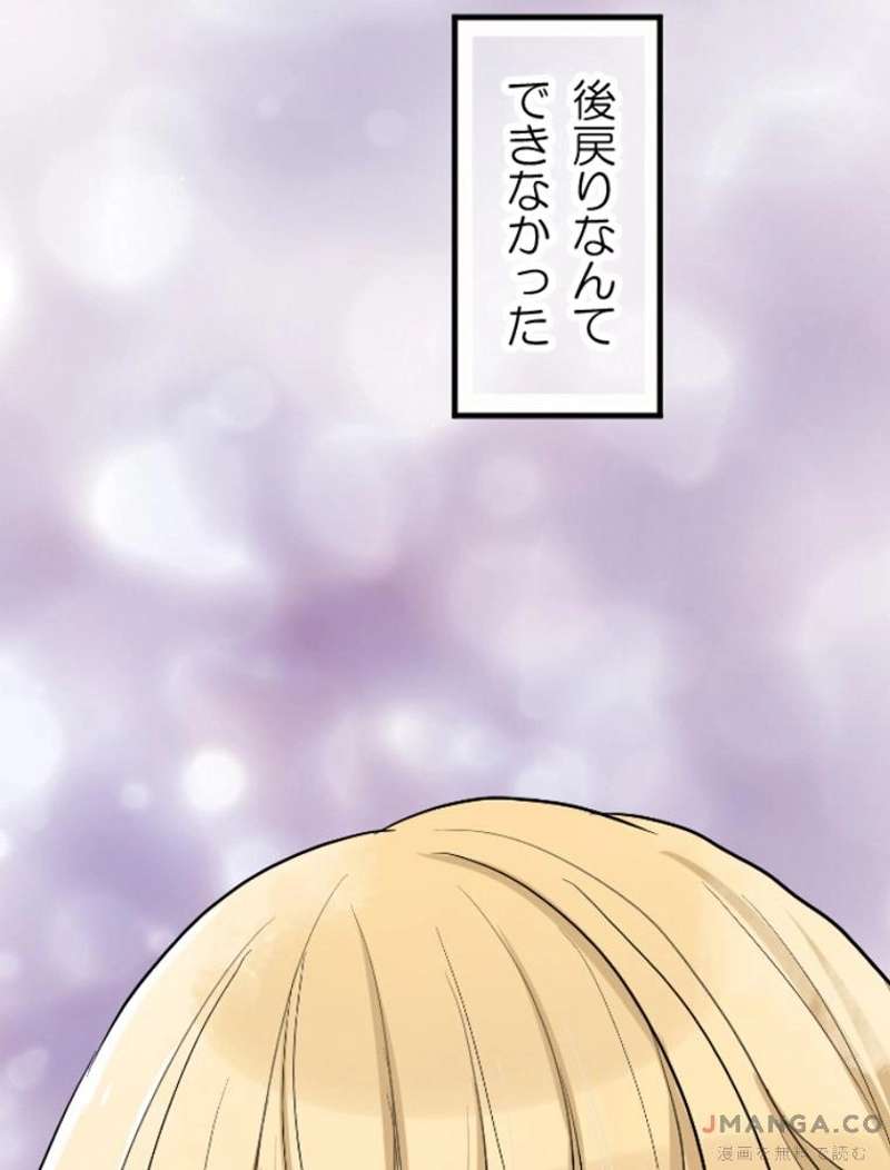 P68