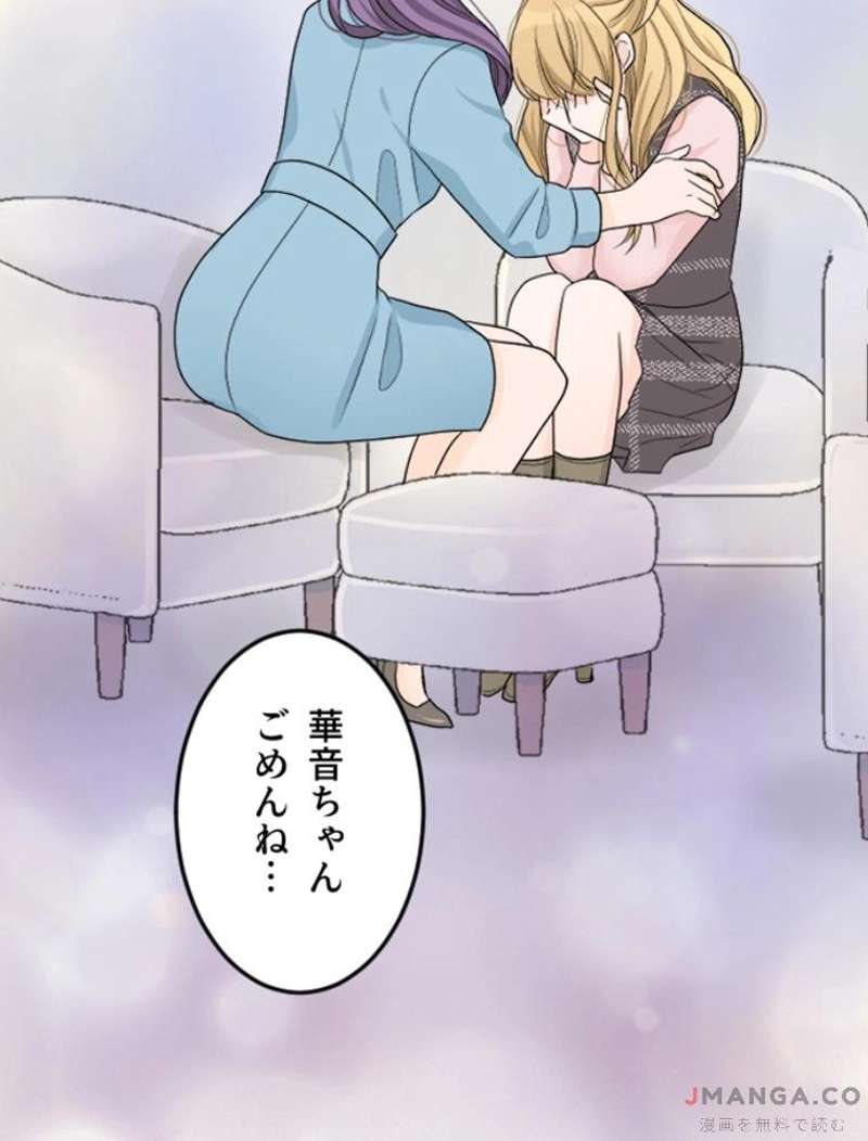 P71