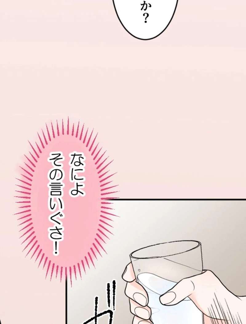P78