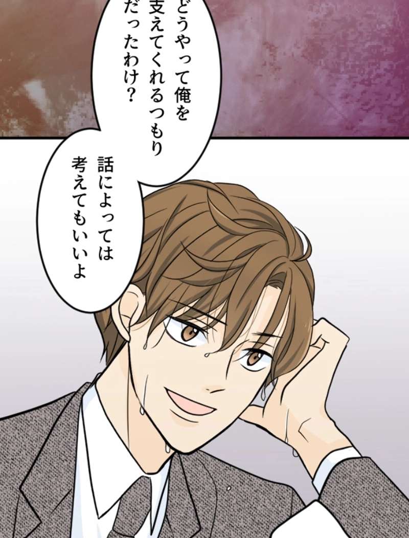 P85
