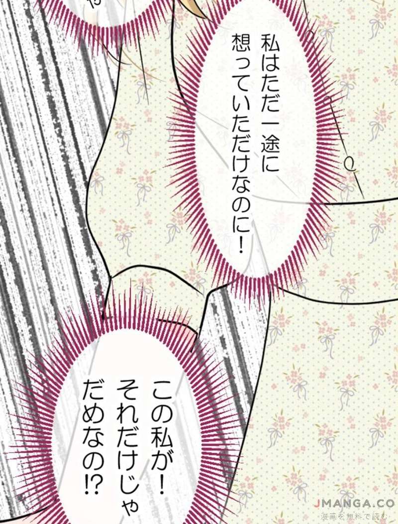 P93