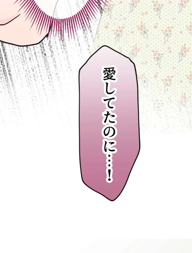 P94