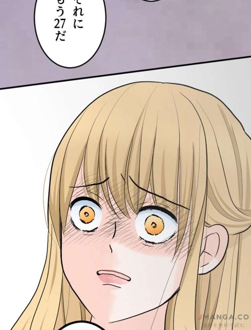 P97