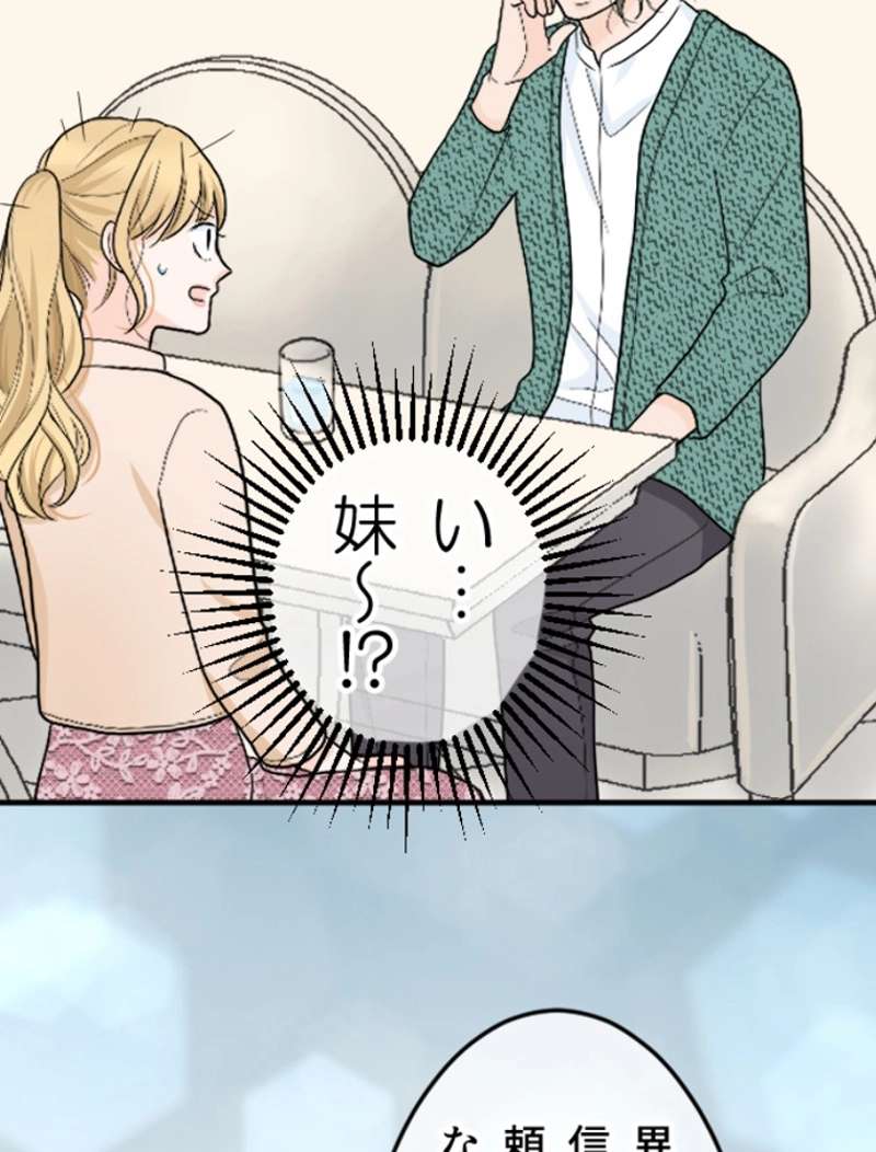 P46