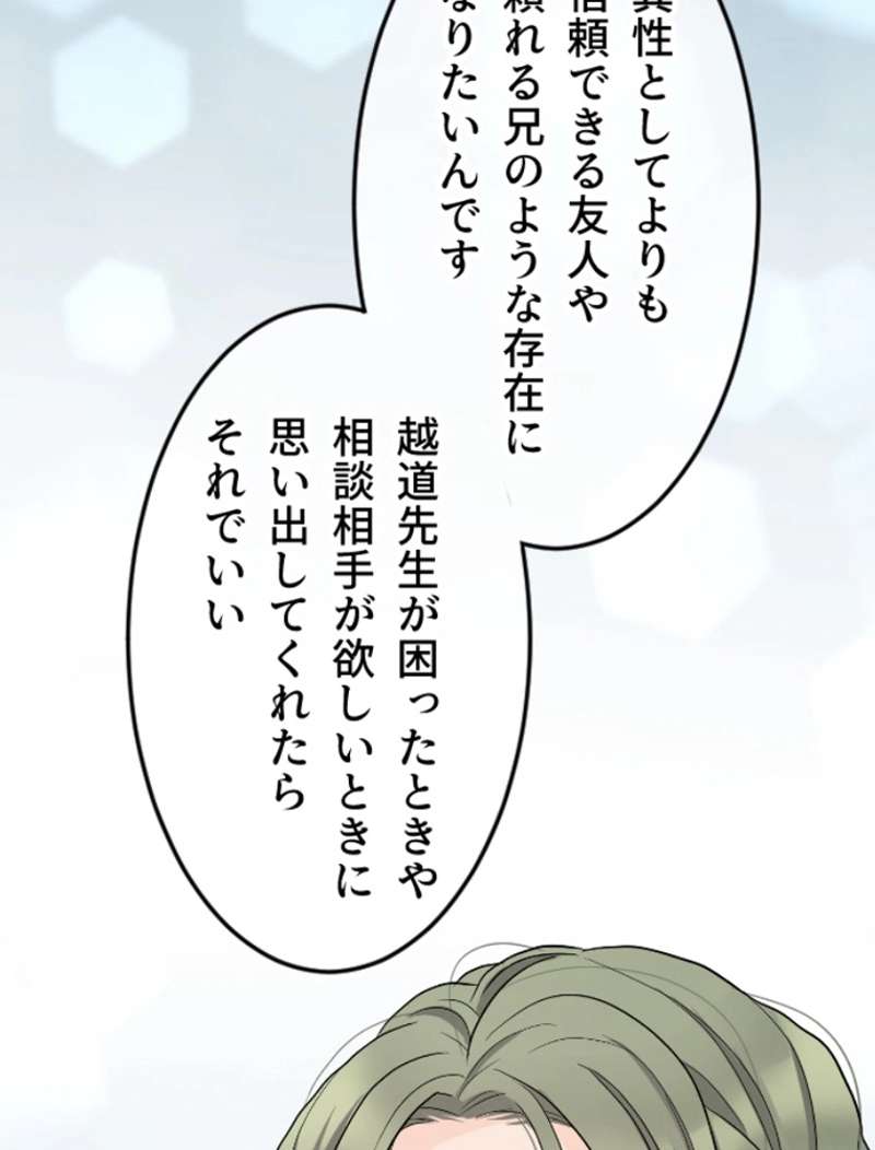 P47