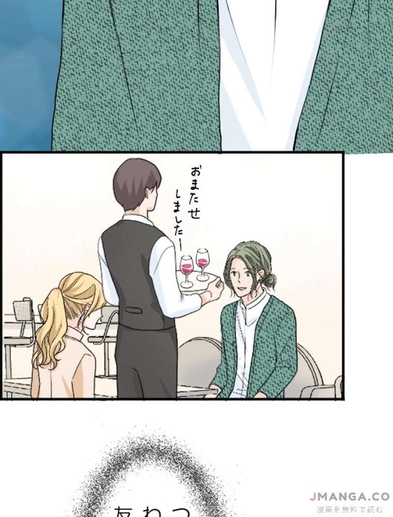 P49