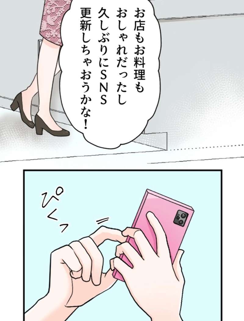 P59