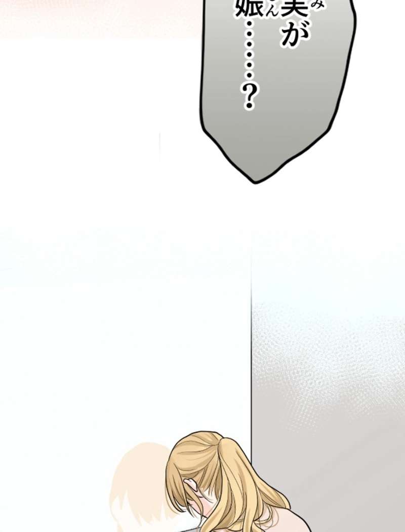 P64