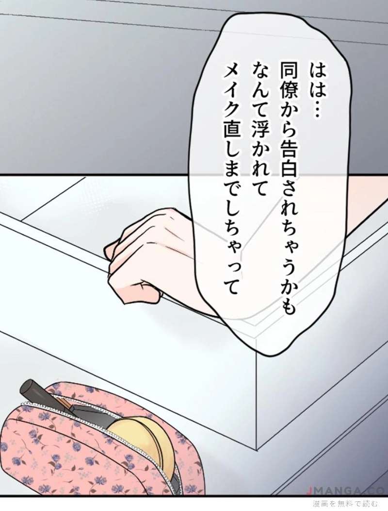 P66
