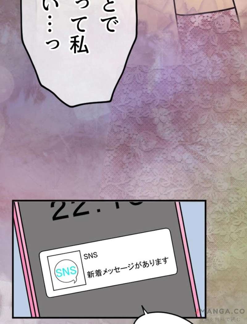 P69