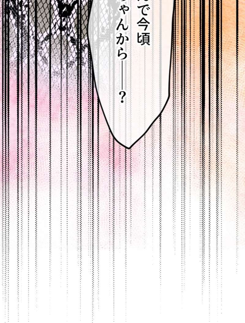 P75