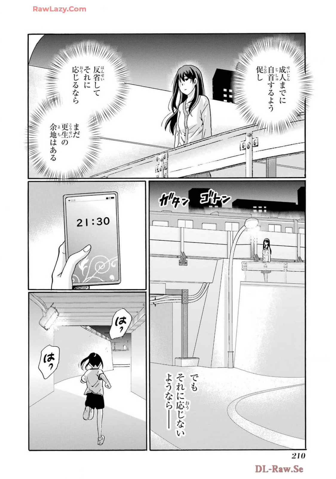 P11