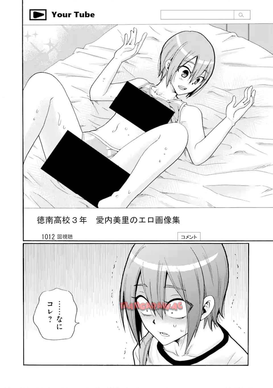 P12