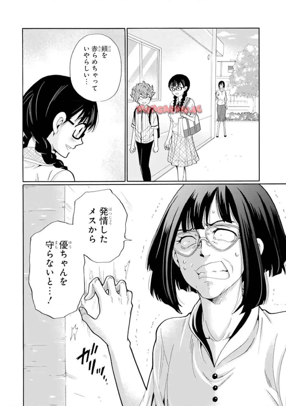 P14