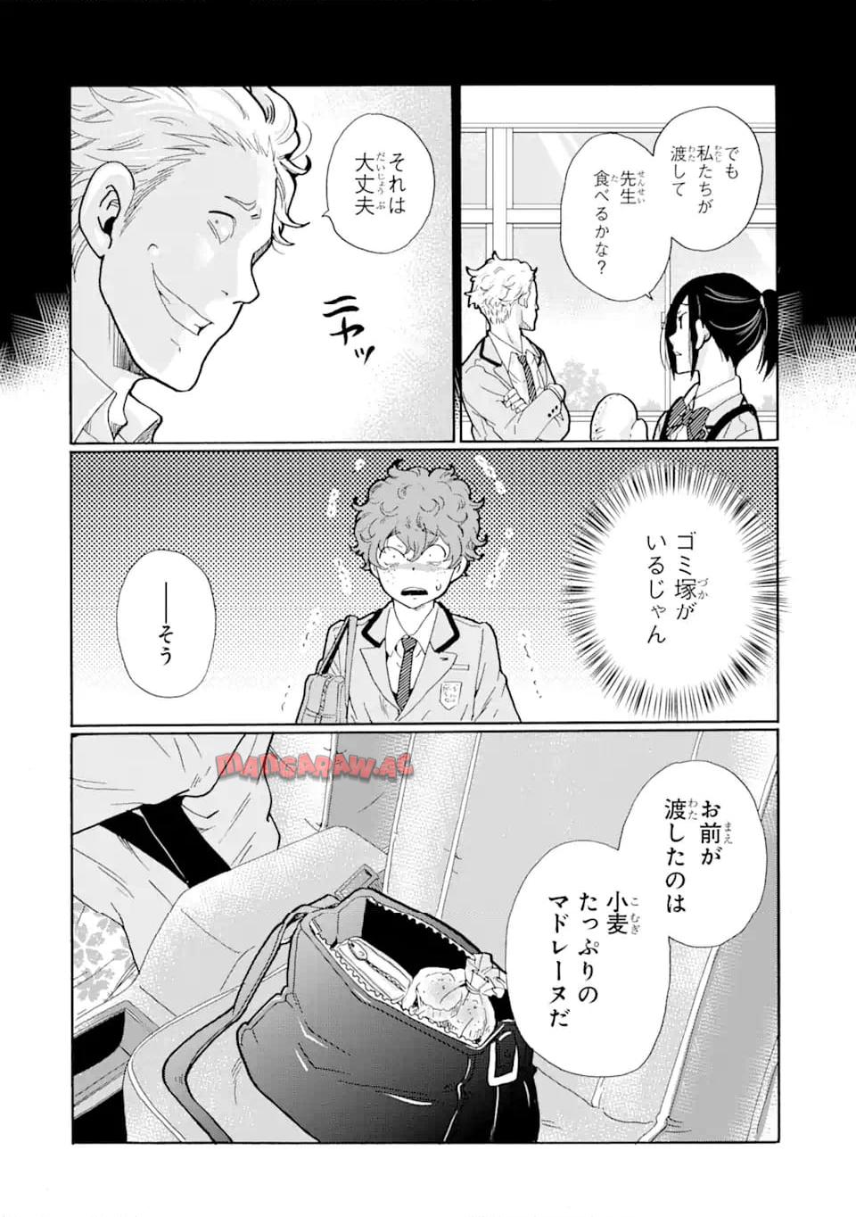 P11