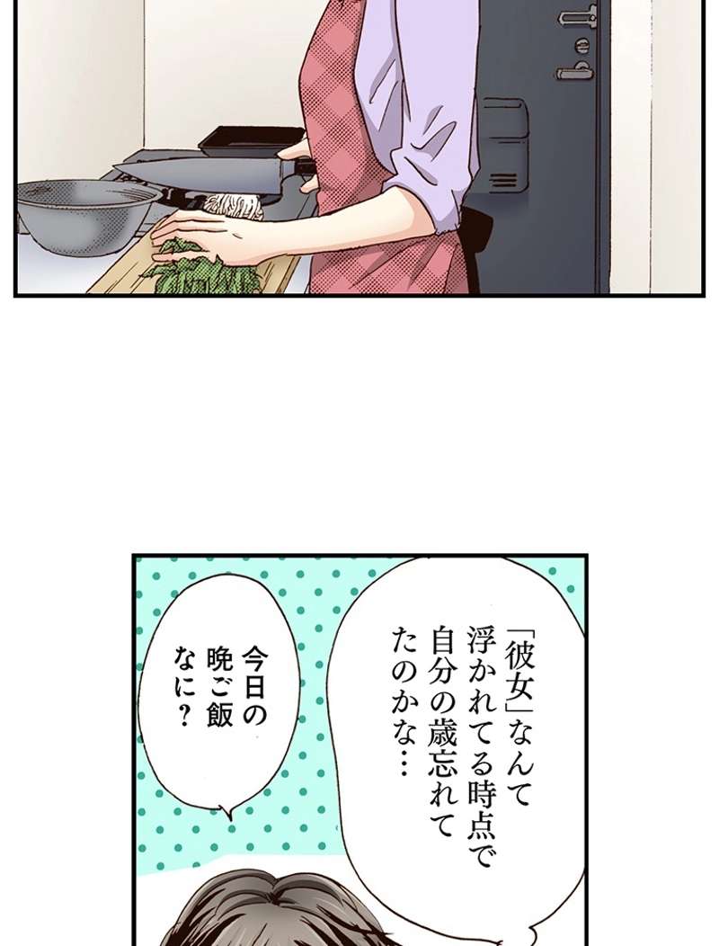 P39