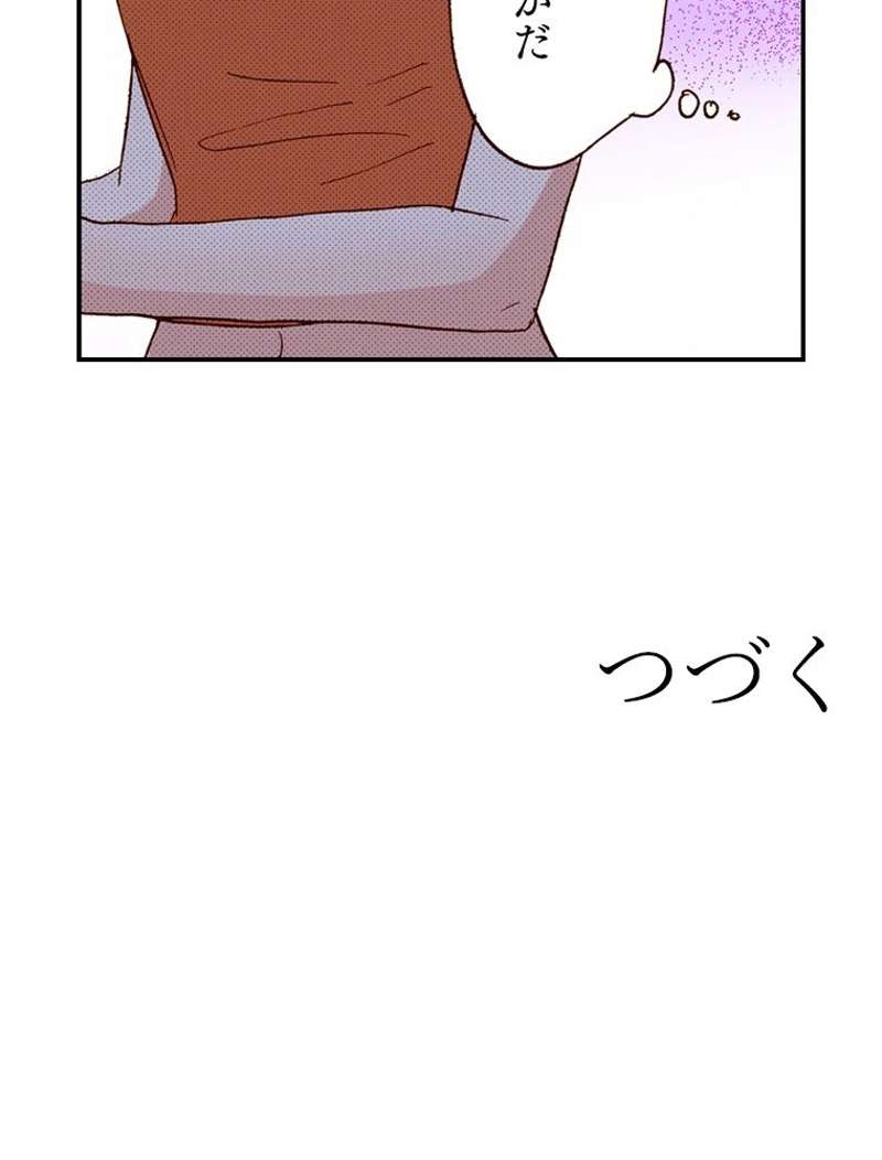 P40