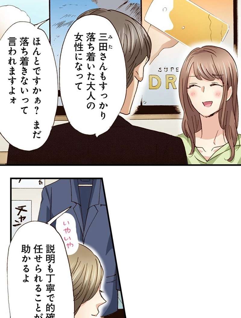 P42