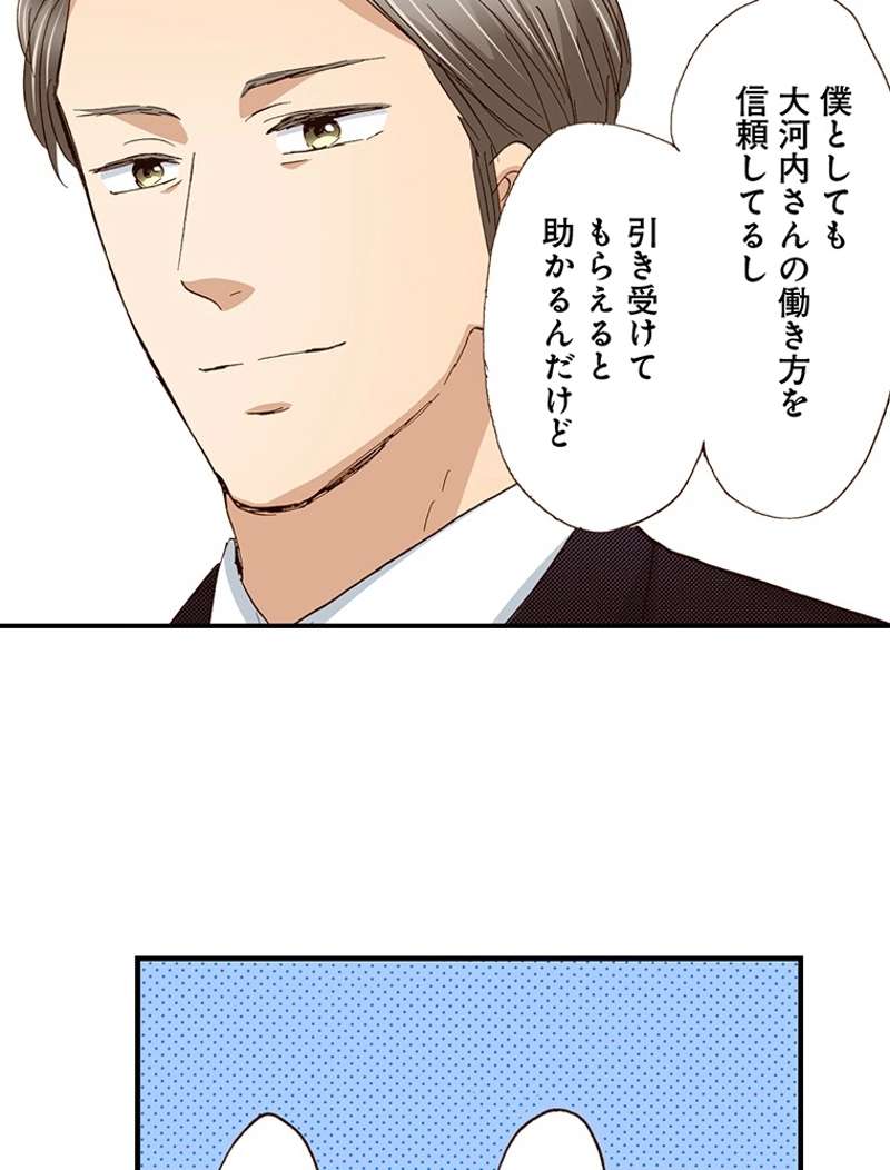 P52