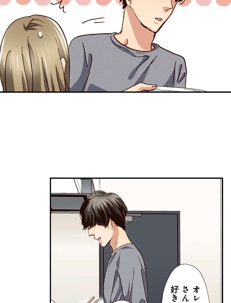 P39
