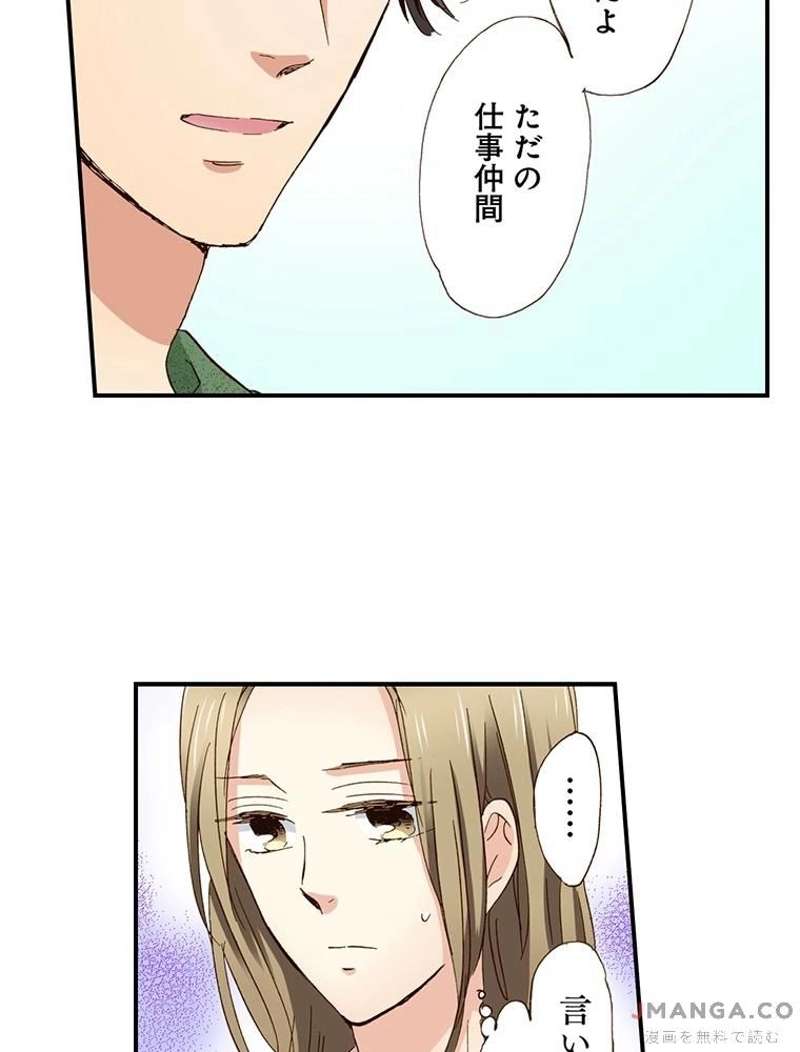 P42