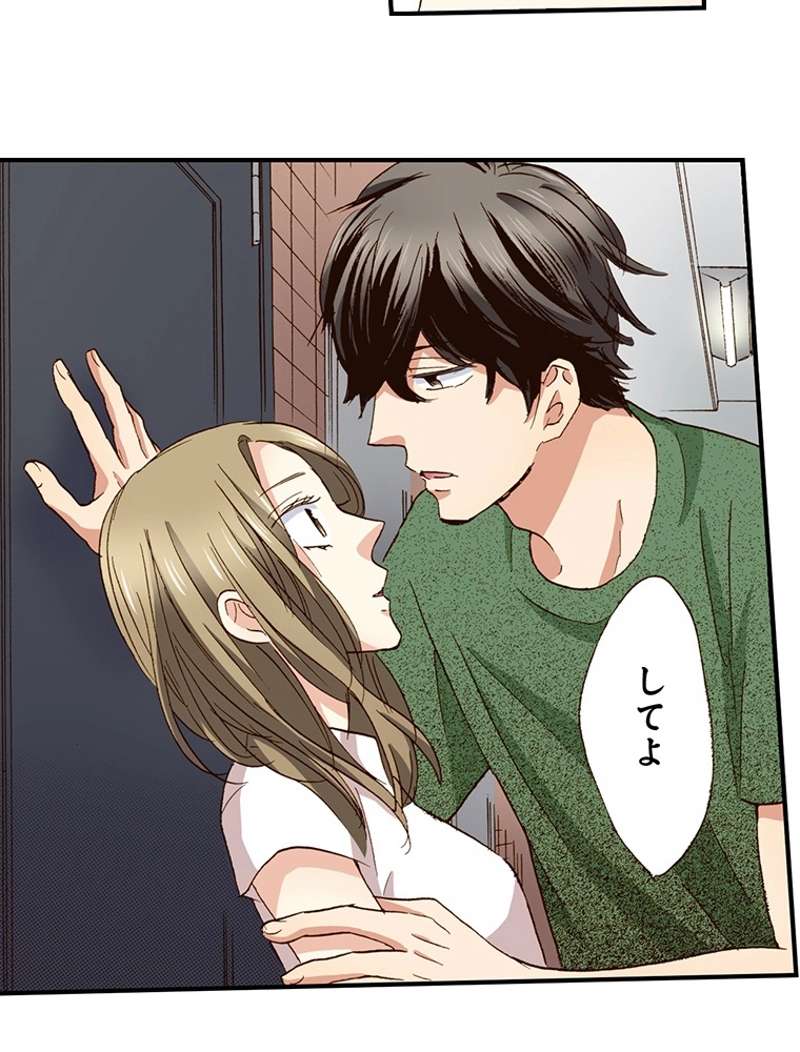 P49