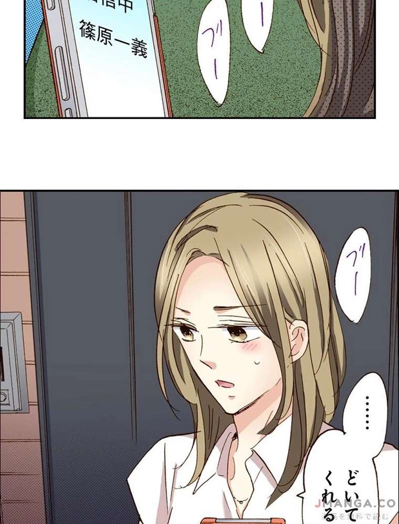 P53
