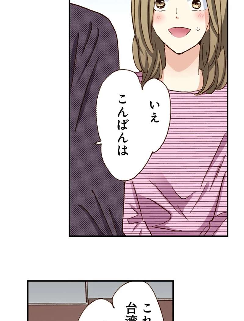 P42
