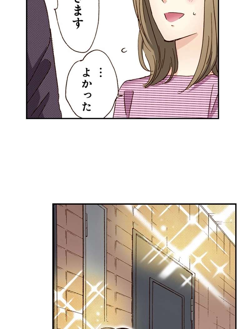 P46