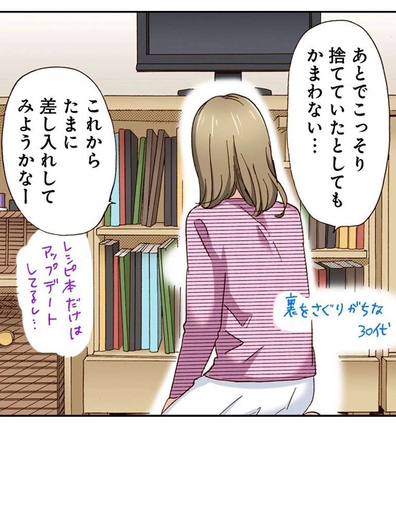 P49