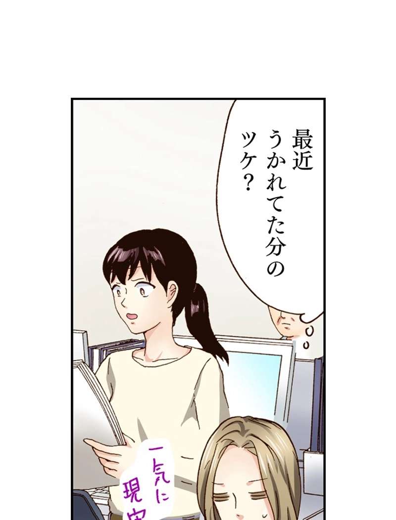 P42