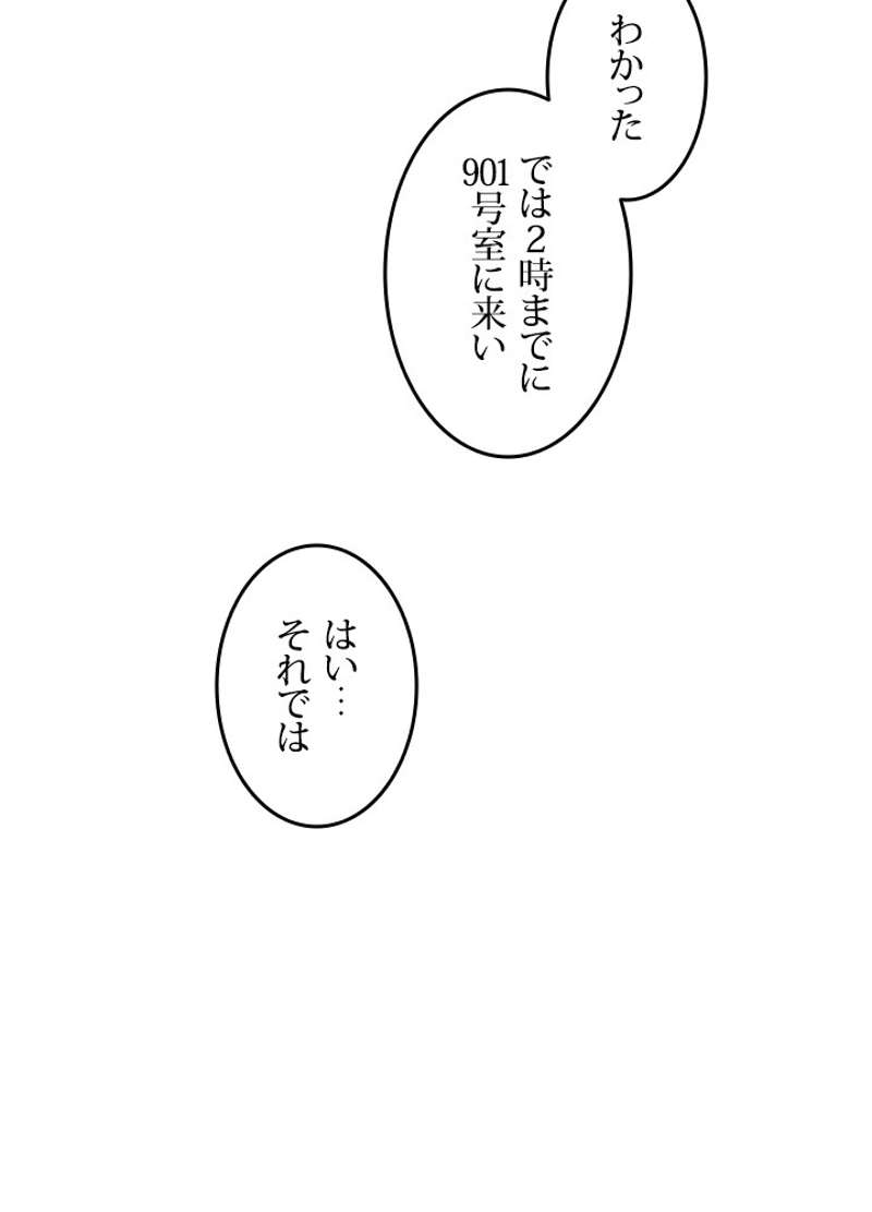 P40