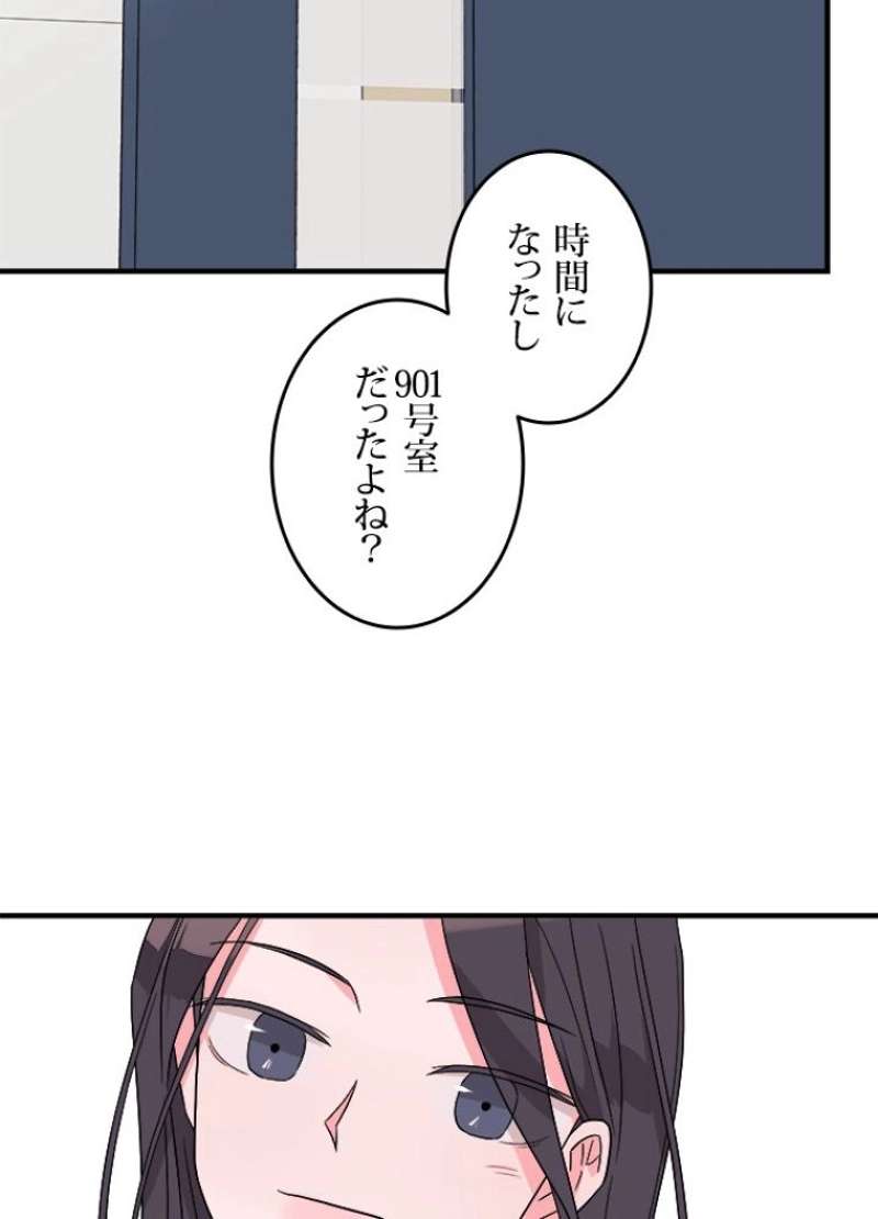P43