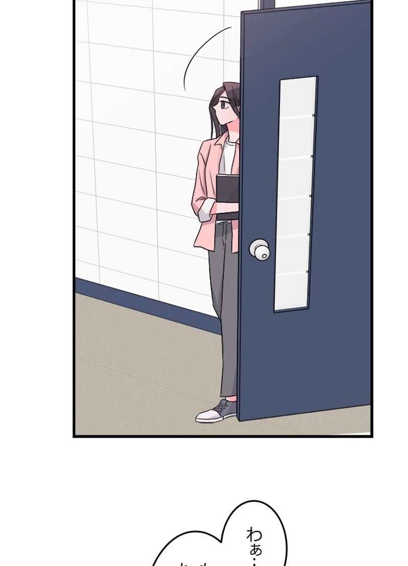 P45