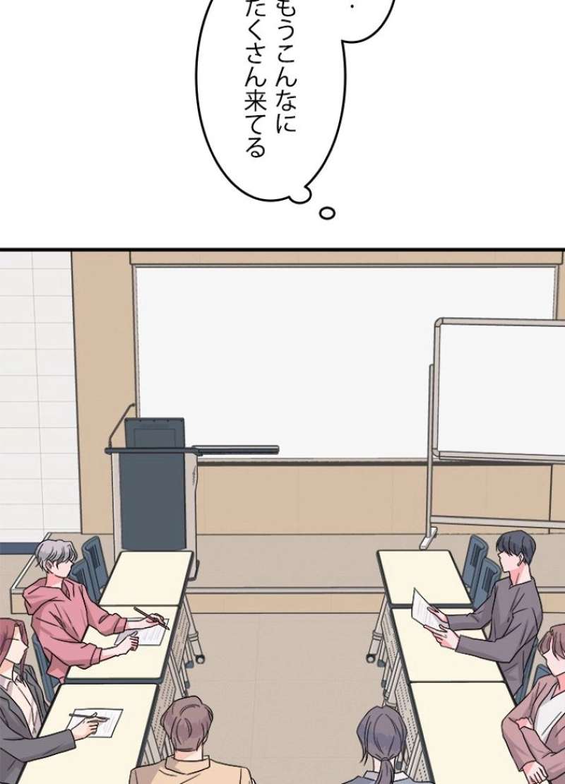 P46