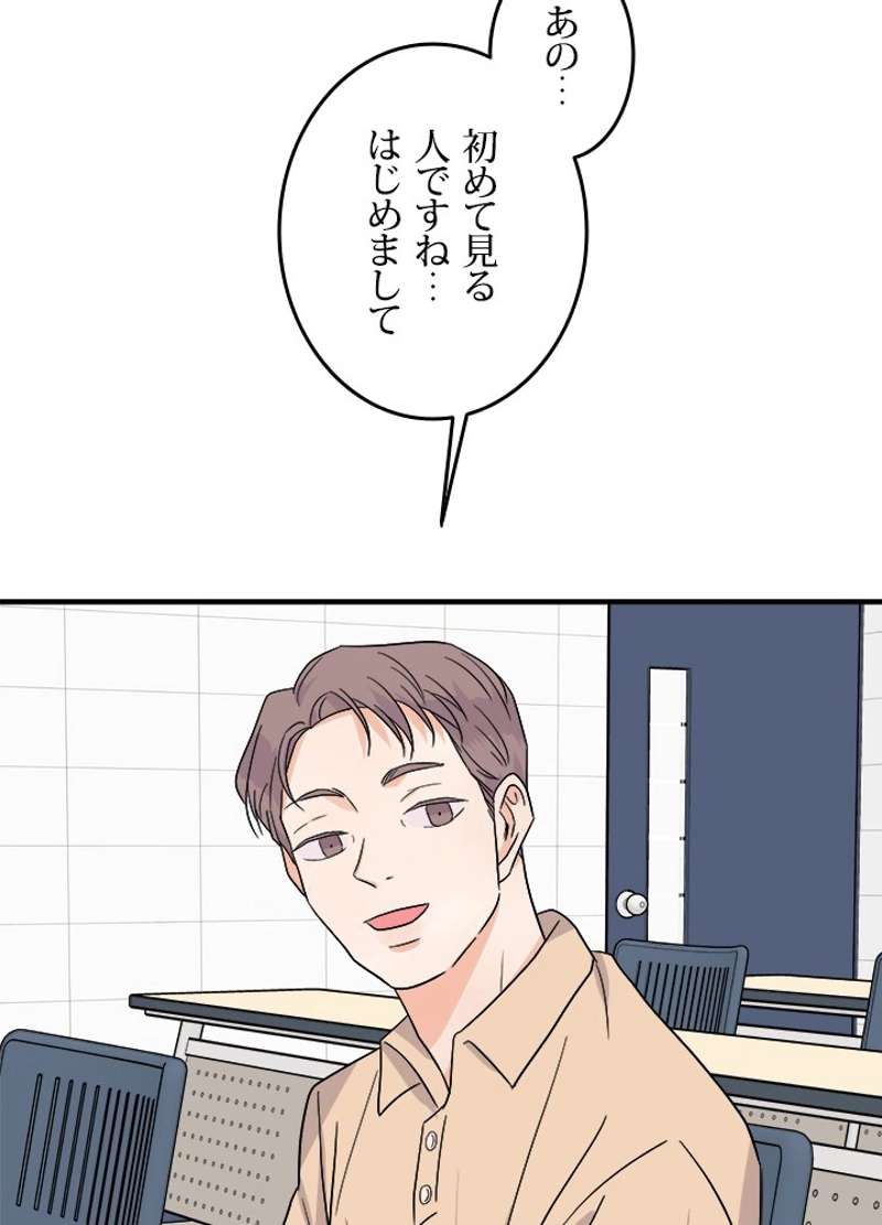 P49