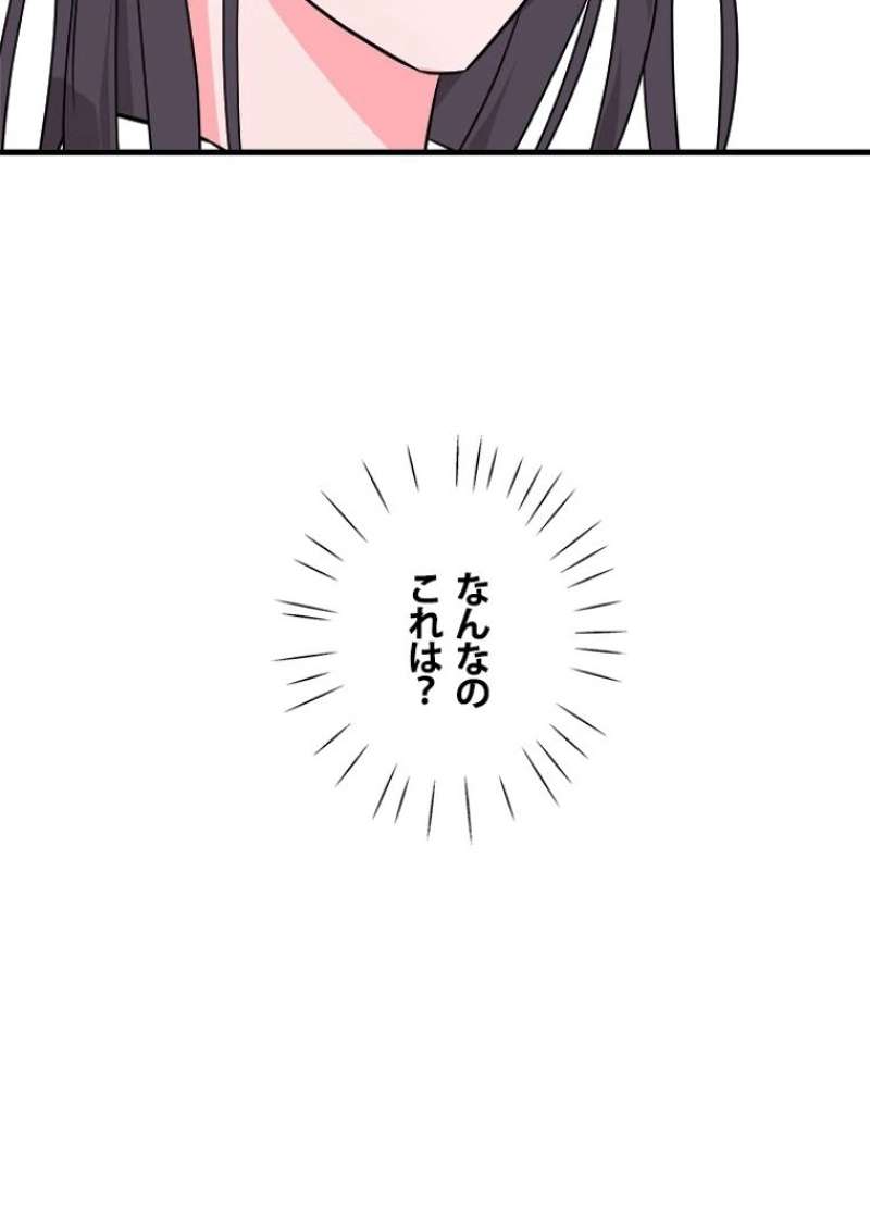 P58