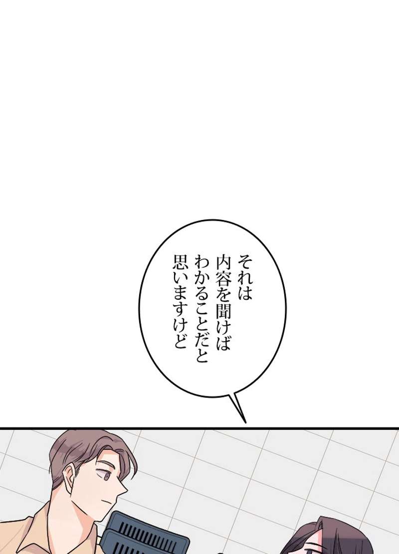 P59