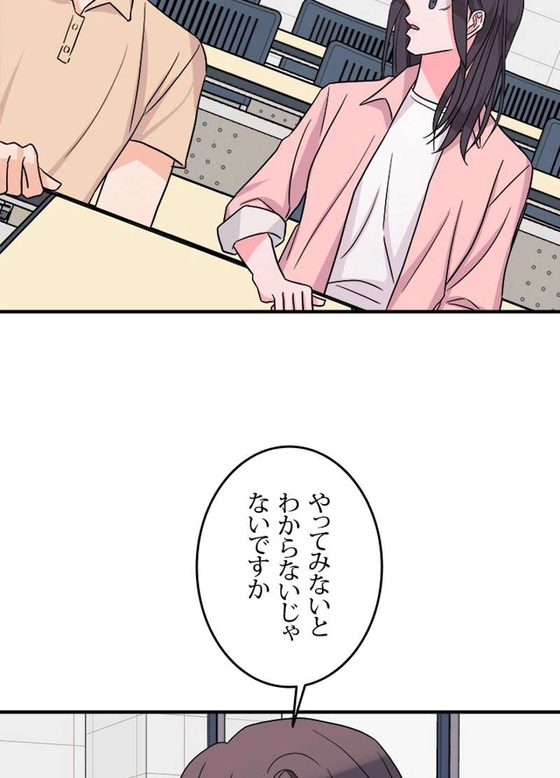 P60