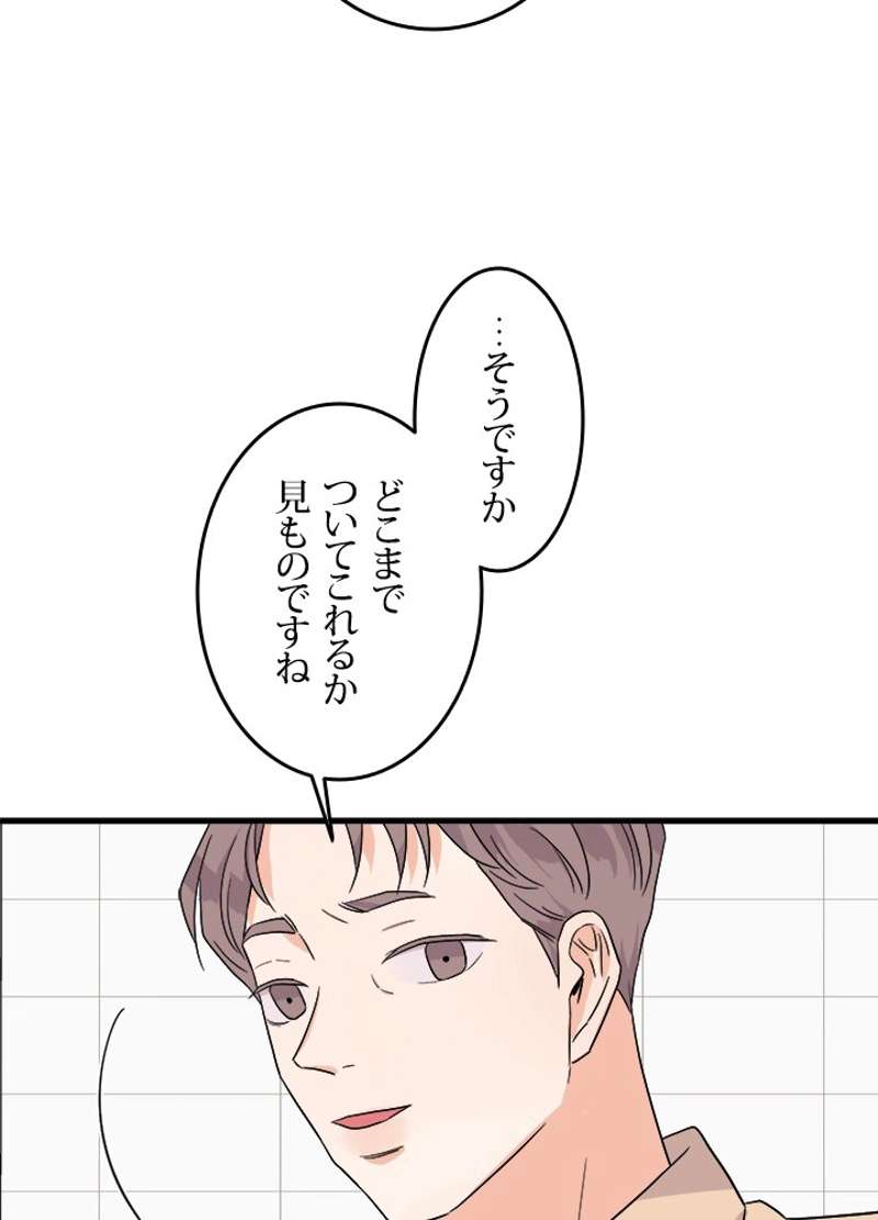 P62