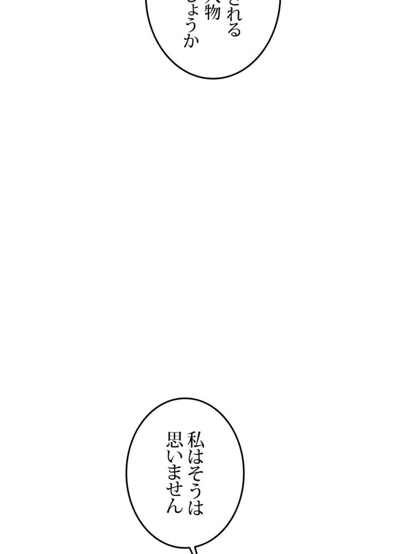 P68