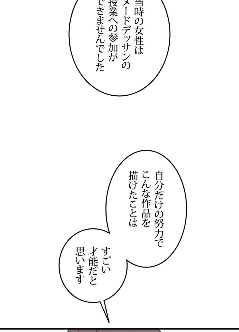 P71