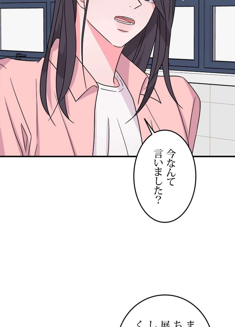 P78
