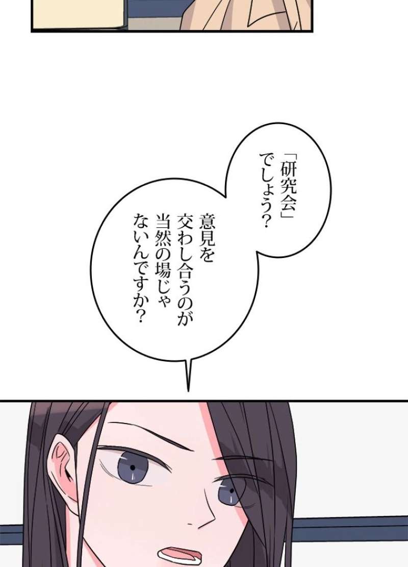 P80