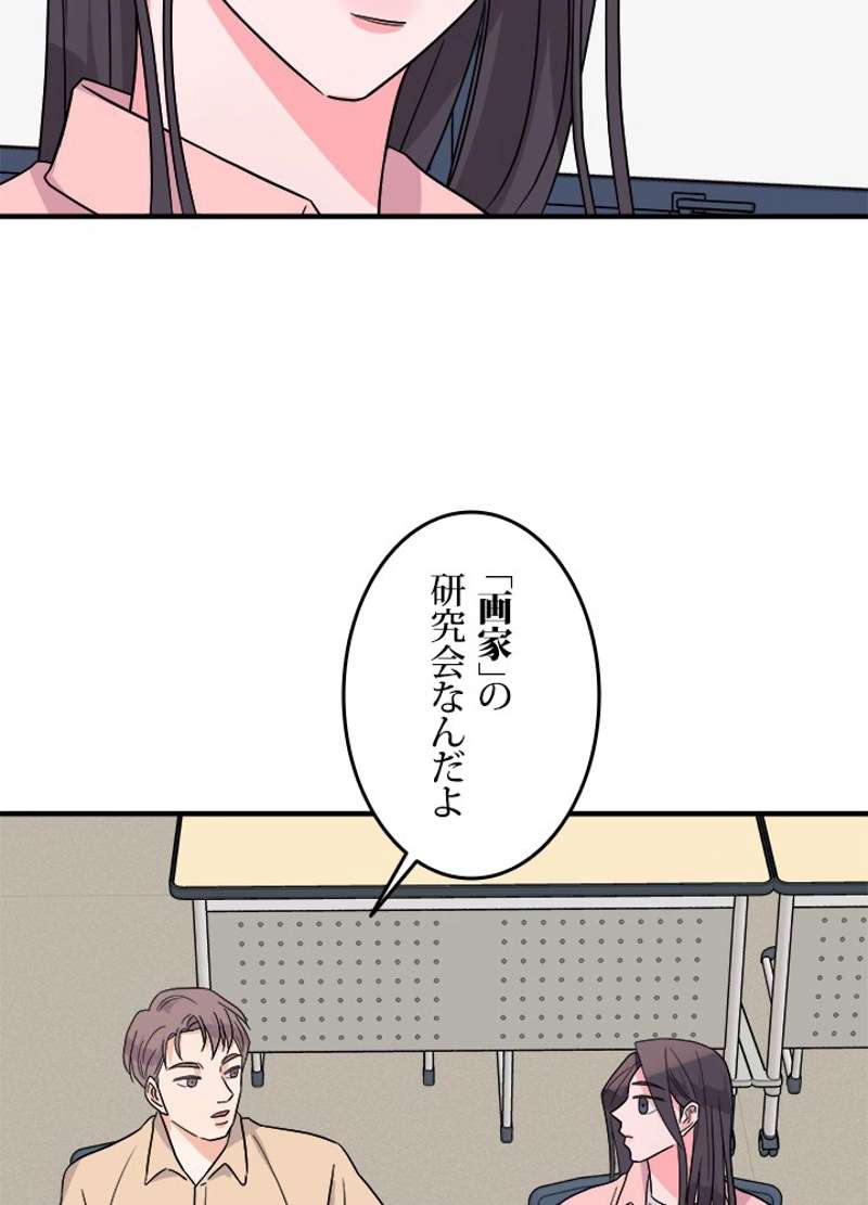 P81