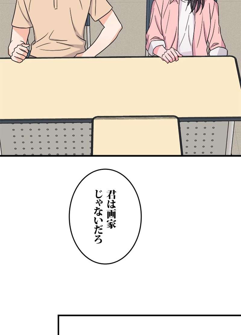 P82